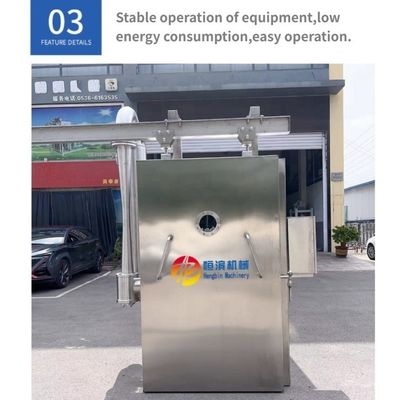 600KG JF-3.4A 304 Χάλυβα από ανοξείδωτο χάλυβα Vakuum cooler για λαχανικά φρούτα μαγειρεμένα τρόφιμα φούρνα λουλούδια