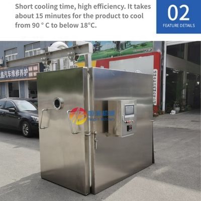 Δύναμη αντλίας κενού 5.5KW Μηχανή ψύξης κουζίνας για προψύξη τροφίμων Μπέικερ φρούτων ζυμαρικών