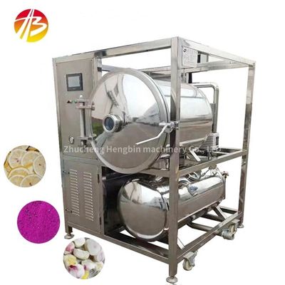 50kg Μηχανή αφυδάτωσης ψύξης υπό κενό Λειτουργία για προψύξη Θερμοκρασία -18C -60C