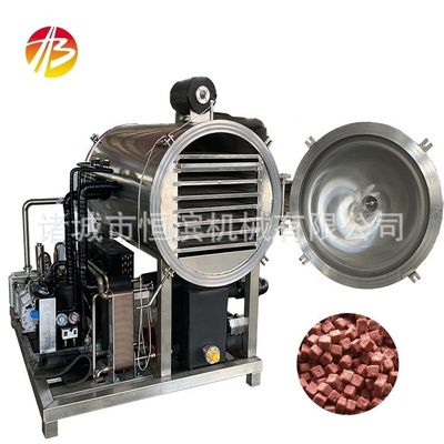 Σιλικόνιο/ηλεκτρική θέρμανση 30kg Τρόφιμα ζώων Κρέας Ψαράς Φρούτα Λαχανικά Μηχανή ψύξης κενού